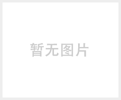 ELO 觸摸顯示器17寸 ET1715L觸摸顯示器/工業(yè)觸顯/絕對(duì)正品